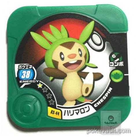 Pokemon 2014 Chespin Tretta Torretta Coin 03 44