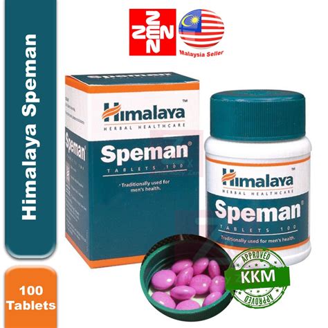 Zen Pharmacy Himalaya Speman Tablets 100s