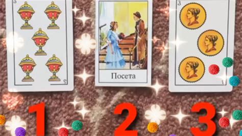 Sudbina te spaja sa ovom osobom Bivša ljubav ili nova Tarot čitanje