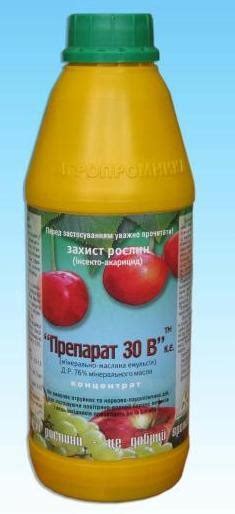 Препарат 30В, 900 мл инсектицид для ранне-весенней, осенней и летней ...