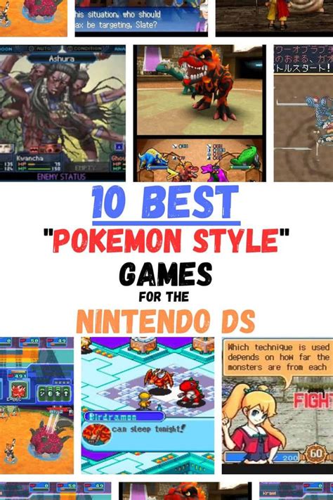 The 10 Best Pokemon Style Games For Nintendo Ds