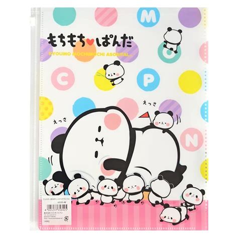 Lazy Mochi Panda File Folder Kawaii Panda Making Life Cuter