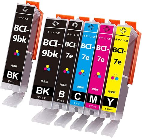 Jp キャノンbci 7e（bkcmy）bci 9bkブラック 2本 互換インクカートリッジ 全6本セット