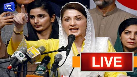 Live Maryam Nawaz Address At Jalsa Pml N Power Show At Nankana