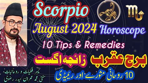 Scorpio Horoscope August 2024 Zaicha Burj Aqrab Vrishchik Rashifal