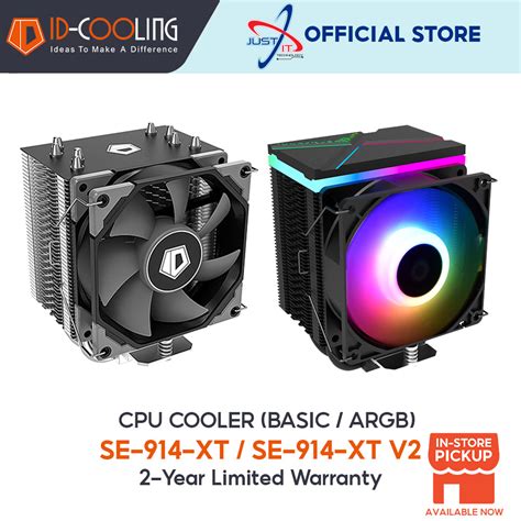 ID COOLING SE 914 XT V2 ARGB BASIC CPU Cooler Shopee Singapore