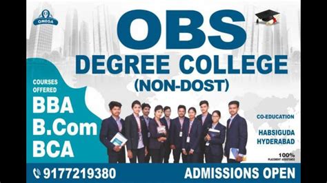 Obs Degree College Non Dost Degree College Megha And Omega Group Of