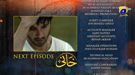 Khaani Episode 31 Teaser HD Feroze Khan Sana Javed YouTube