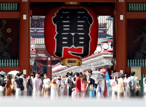 ready  visit japan japan