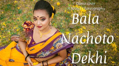 Bala Nachoto Dekhi Shohag Chand Dance Cover Iman Chakraborty Pohela