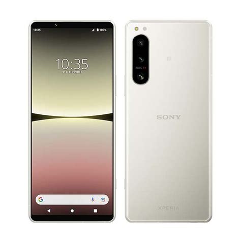 Xperia Ivsim