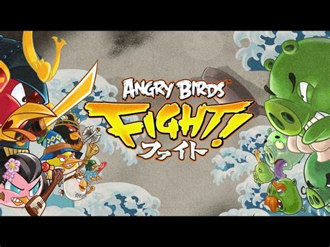 Angry Birds Fight! (2015)