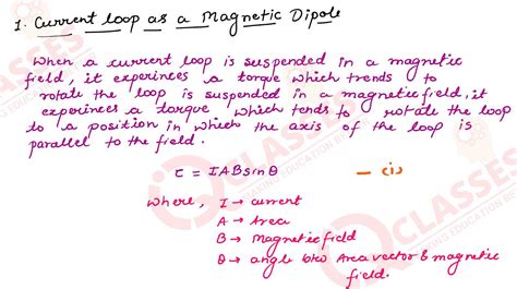 Class 12 Cbse Physics Important Notes Chapter Magnetism And Matter