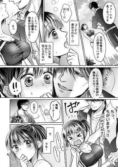 Seishunki Rikujou Nhentai Hentai Doujinshi And Manga