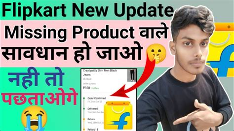 Flipkart Product Return And Refund Policy Big Updateflipkart Return