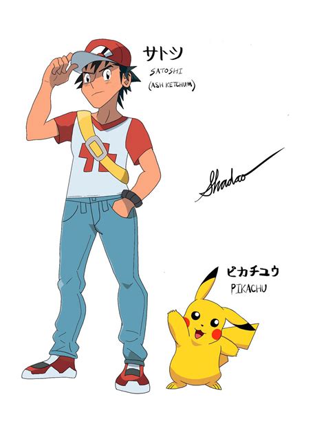 Ash Ketchum (Alola Adult Design) by Rex-Shadao on DeviantArt