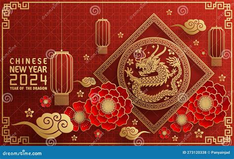 Happy Chinese New Year 2024 Year Of The Chinese Dragon Zodiac Stock