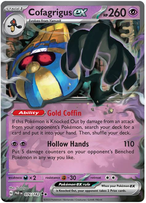 Cofagrigus Ex Paradox Rift 76 Pokemon Card