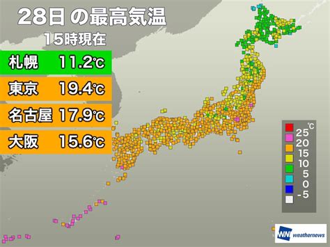 東京など今年一番の暖かさに 昼間は上着要らずの陽気 ウェザーニュース