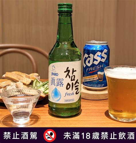 【韓國真露】fresh 原味燒酒 169（360ml） 富興米店