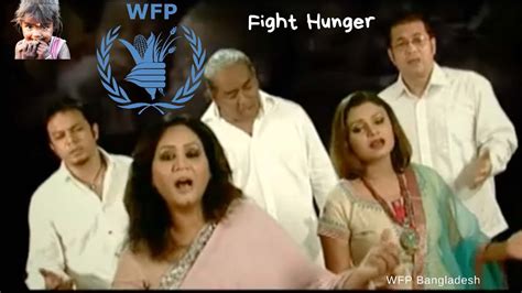 Fight Hunger Wfp Bangladesh Youtube