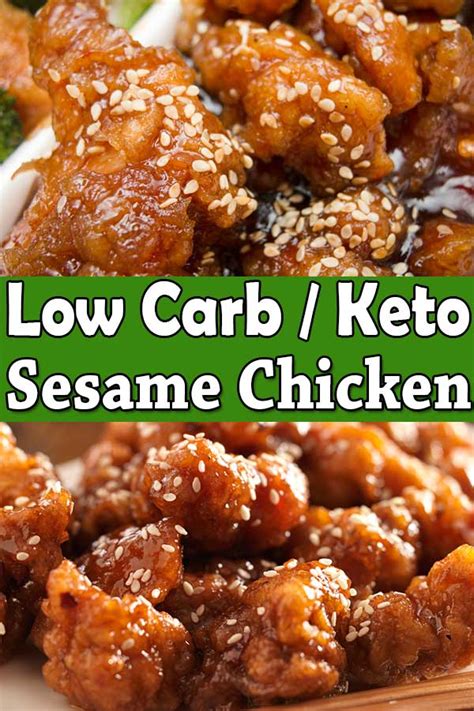 Keto Sesame Chicken Easy Low Carb Sesame Chicken