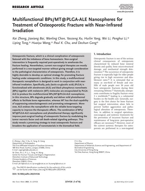 Multifunctional BPs MT PLGAALE Nanospheres For Treatment Of