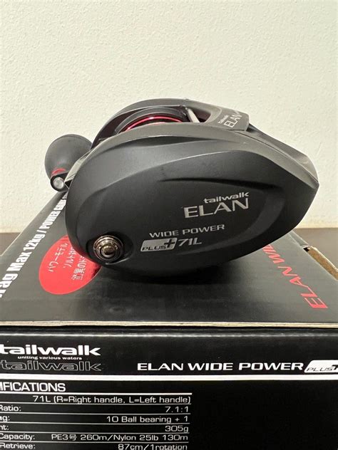 Elan Tailwalk Wide Power Plus 71L Sports Equipment Fishing On Carousell