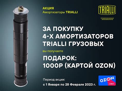 Автоспутник — интернет-магазин автозапчастей | Купить запчасти для ...