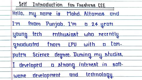 Self Introduction For Cse Freshers In English Self Introduction For