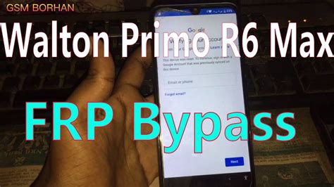 Walton Primo R Max Frp Bypass Cm Youtube