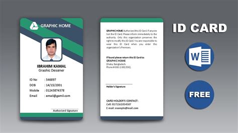 How To Design Id Card Two Side In Microsoft Word Free Download Youtube