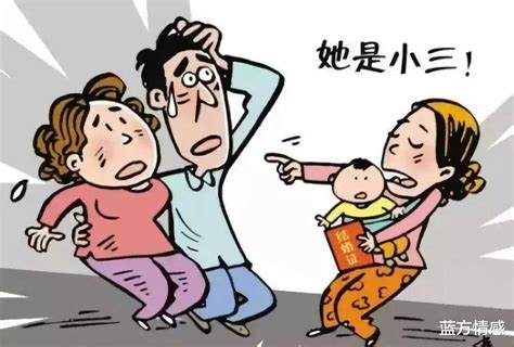 出轨男人重男轻女包养小三生儿子，原配被小三逼离婚，该怎么办？ 女士