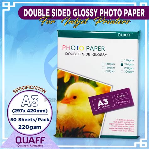 Print Digital A Size Quaff Double Sided Glossy Photo Paper Sheets