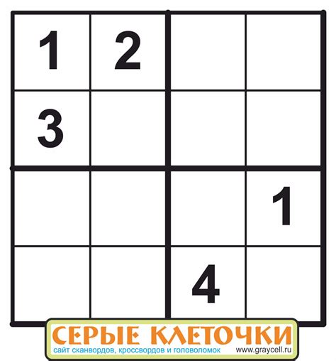Судоку для детей 6 7 лет распечатать картинки - Фото подборки 3