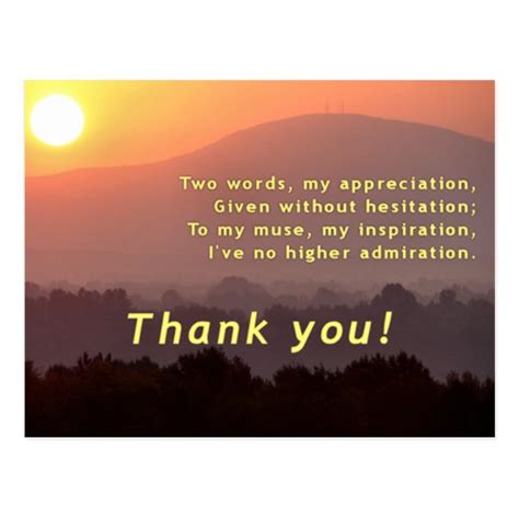 Inspirational Thank You Postcard