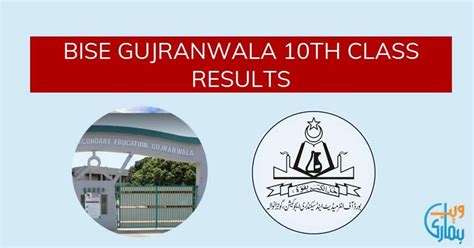 Bise Gujranwala Matric 10th Class Results 2024 Announced Today