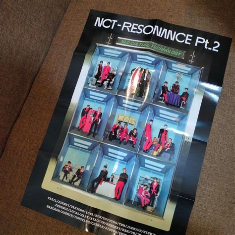 NCT RESONANCE Pt 2 ARRIVAL VER Hobbies Toys Memorabilia