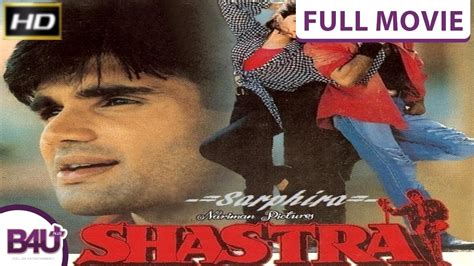 Shastra Action Full Hindi Movie Anjali Jathar Sunil Shetty