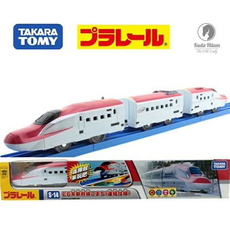 Jual Takara Tomy Plarail S 14 E6 Series Shinkansen Komachi Connecting