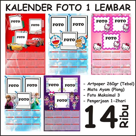 Kalender Foto 2021 Isi 1 Lembar Lengkap Masehi Jawa Hijriah Untuk Kado Souvenir Custom Shopee