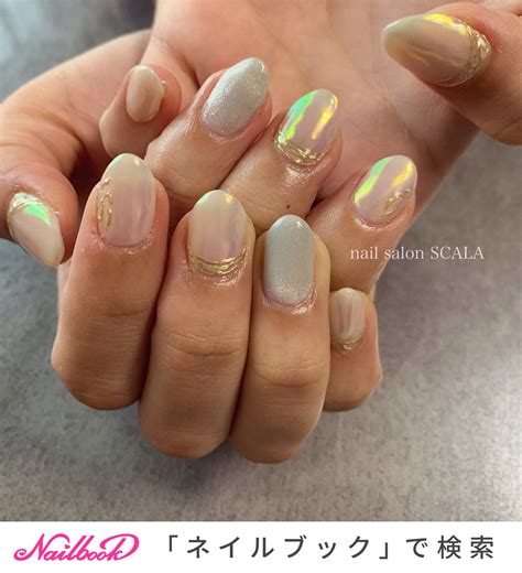 オールシーズン女子会ハンドニュアンスオーロラ Nail Salon Scalaのネイルデザイン No5777504 ｜ネイルブック