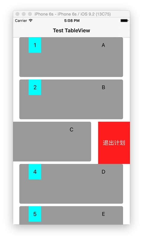 Ios自定义uitableview实现不同系统下的左滑删除功能详解 移动开发 亿速云