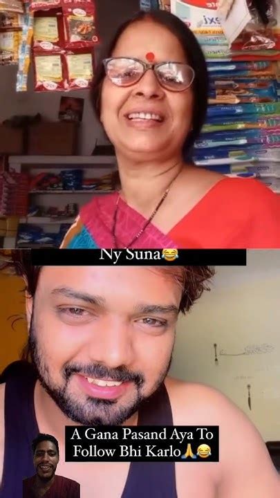 ab gali gali neta fir aayenge aunti ne kamal ker  duet funny