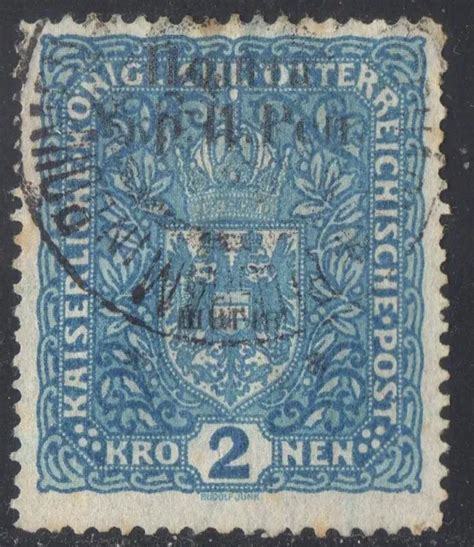 UKRAINE OCCIDENTALE Timbre D Autriche Surcharge De 1918 N49A EUR 12