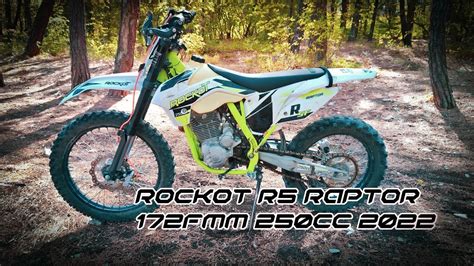 Rockot R5 Raptor Среднеразмерный эндуро 172fmm, 250cc, 2022 - YouTube