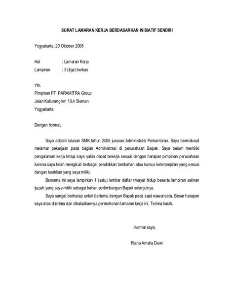 Surat Minta Kerja Bahasa Inggeris