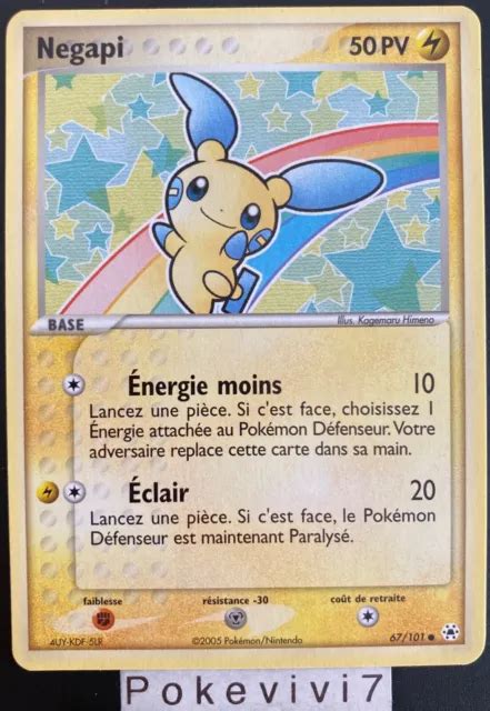 Carte Pokemon Negapi Bloc Ex L Gendes Oubli Es Fr Eur