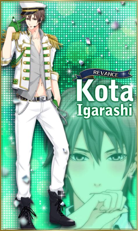 Scandal In The Spotlight Kota Hot Anime Guys Anime Stories Anime Guys