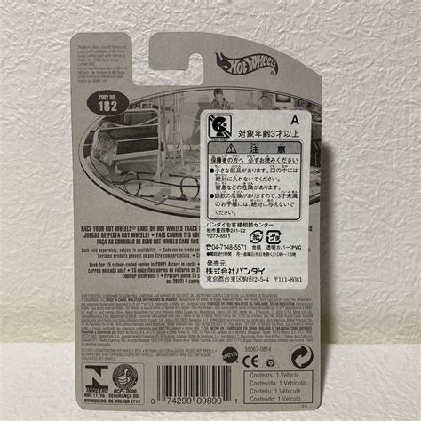 Yahoo オークション Hot Wheels MORRIS WAGON